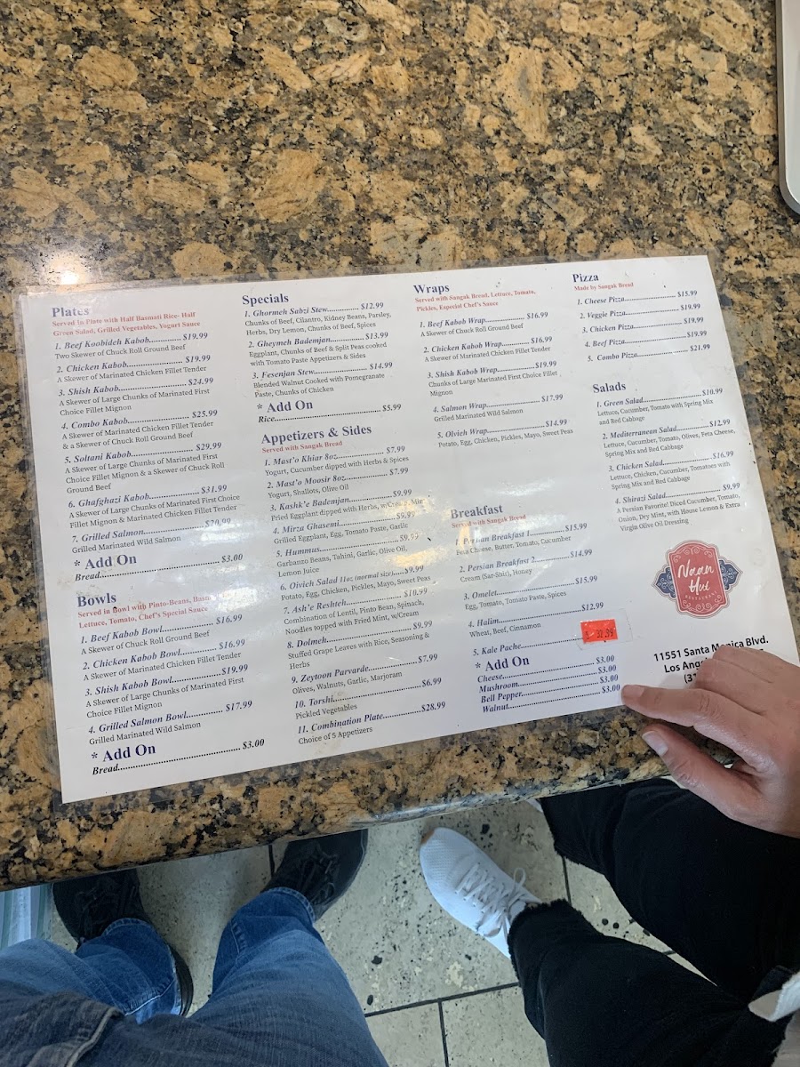 Naan Hut Menu - Image 1