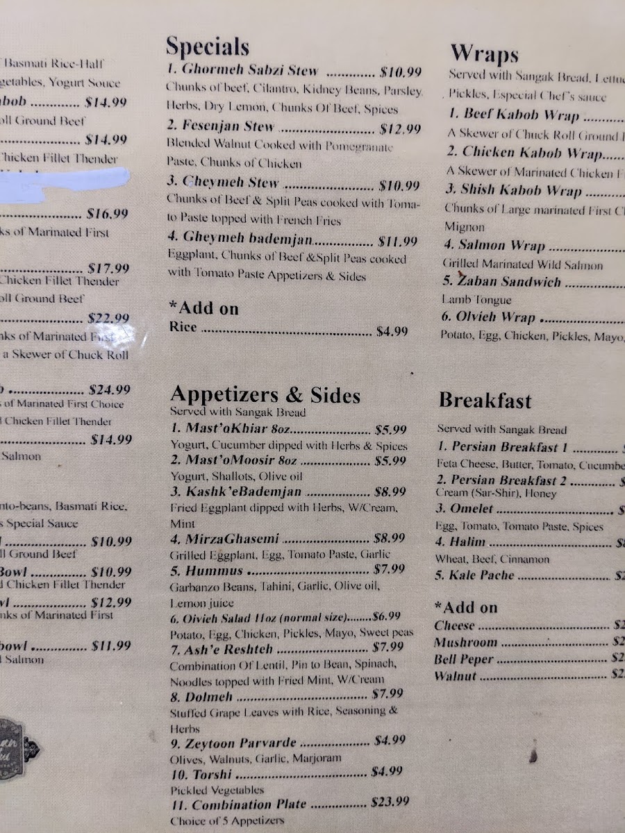 Naan Hut Menu - Image 5